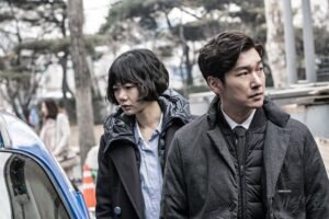 Drama Korea Stranger Season 1