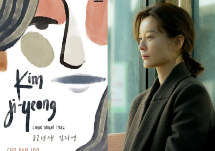 Review Novel Kim Jiyeong Lahir Tahun 1982, Novel Kontroversial