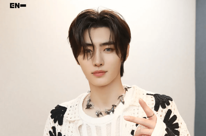 Sunghoon enhypen