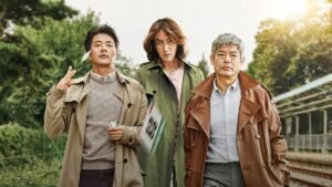 The Accidental Detective 2