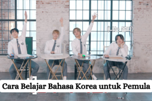 cara belajar bahasa korea untuk pemula cara belajar bahasa korea untuk pemula