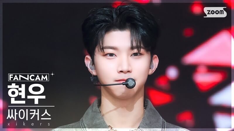 Hyunwoo xikers