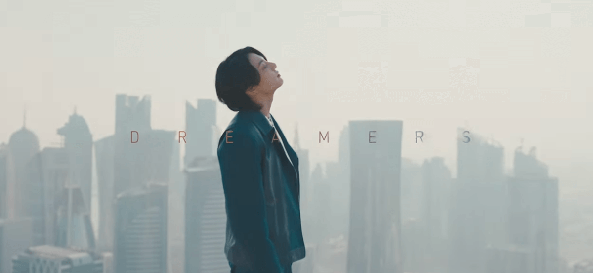 MV 'Dreamers' Jungkook BTS