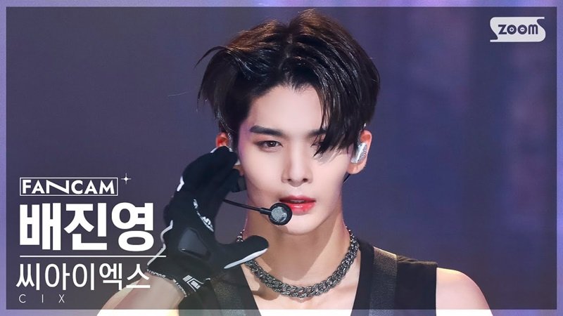 BAE JINYOUNG
