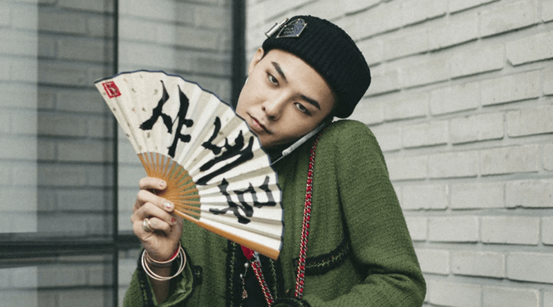 G-Dragon Meninggalkan YG Entertainment