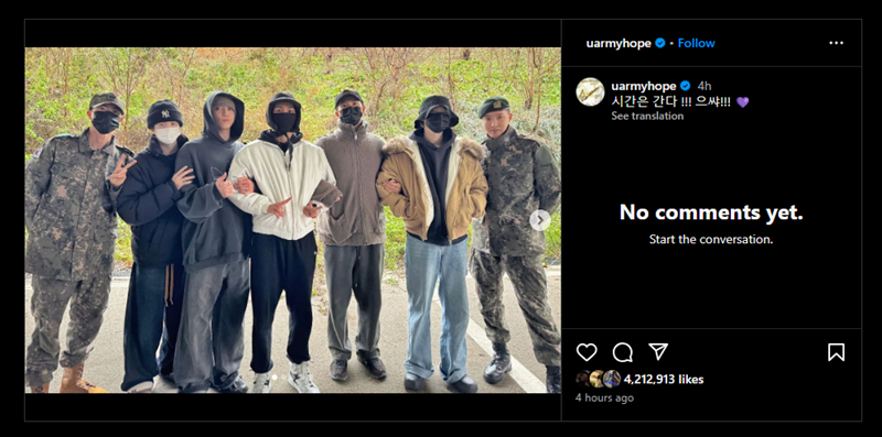 J-Hope BTS