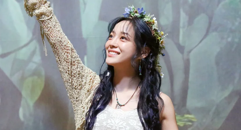 Kim Sejeong