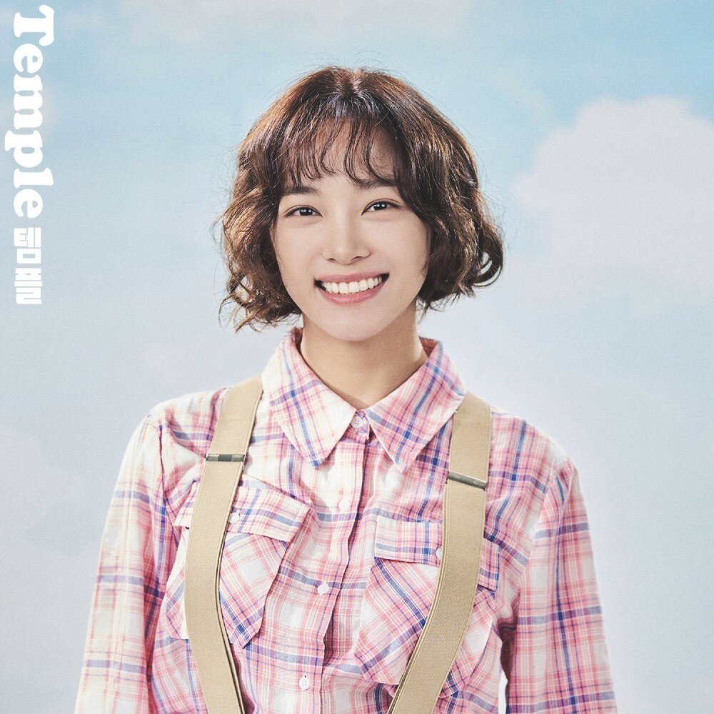 Kim Sejeong temple