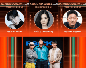 Lineup Presenter 38th Golden Disc Awards dan Penampilan Spesial Psick Show