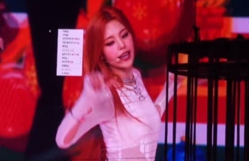 Menu Komputer Muncul di Layar Kejadian Tak Terduga SBS Gayo Daejeon 2023