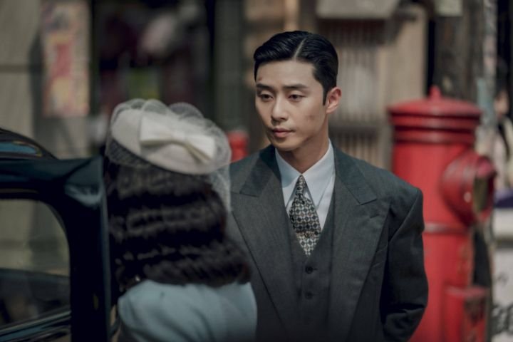 Jang Tae Sang (Park Seo Joon)