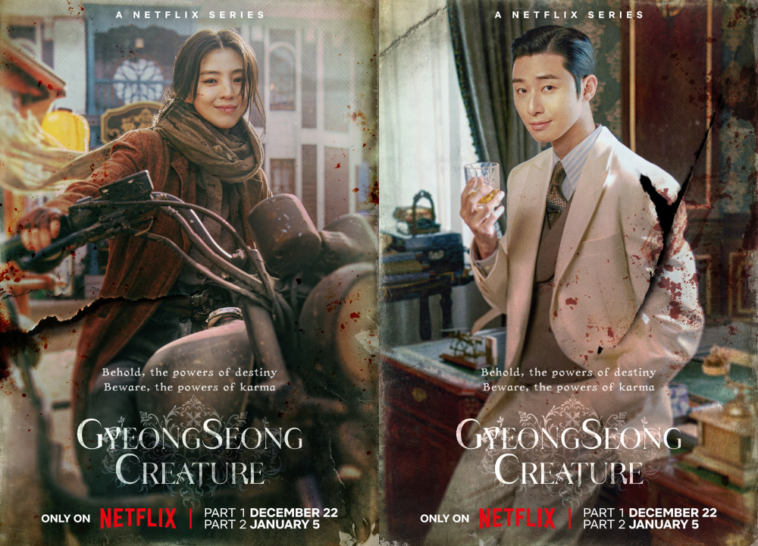 Pemain Drama Gyeongseong Creature