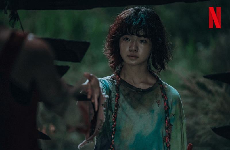 anak yikyung sweet home 2