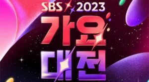 kejadian tak terduga SBS Gayo Daejeon 2023