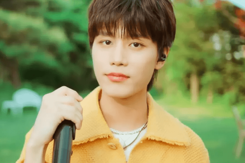 Diskografi Taeil NCT