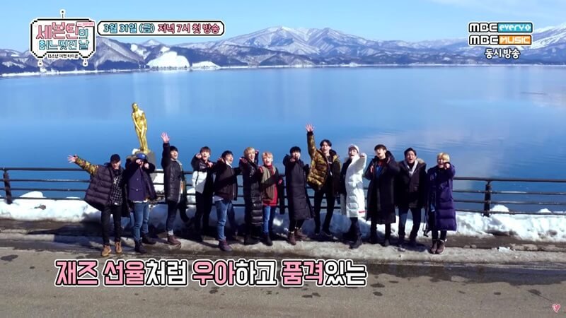 2017 Al1, 2017 Seventeen Project, Diamond Edge, dan Teen, Age