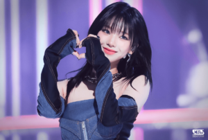 Profil Karina aespa Terbaru