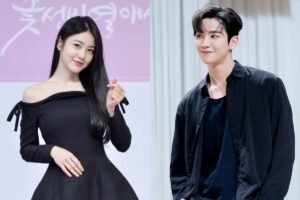 Rencana Shin Yeeun dan Rowoon