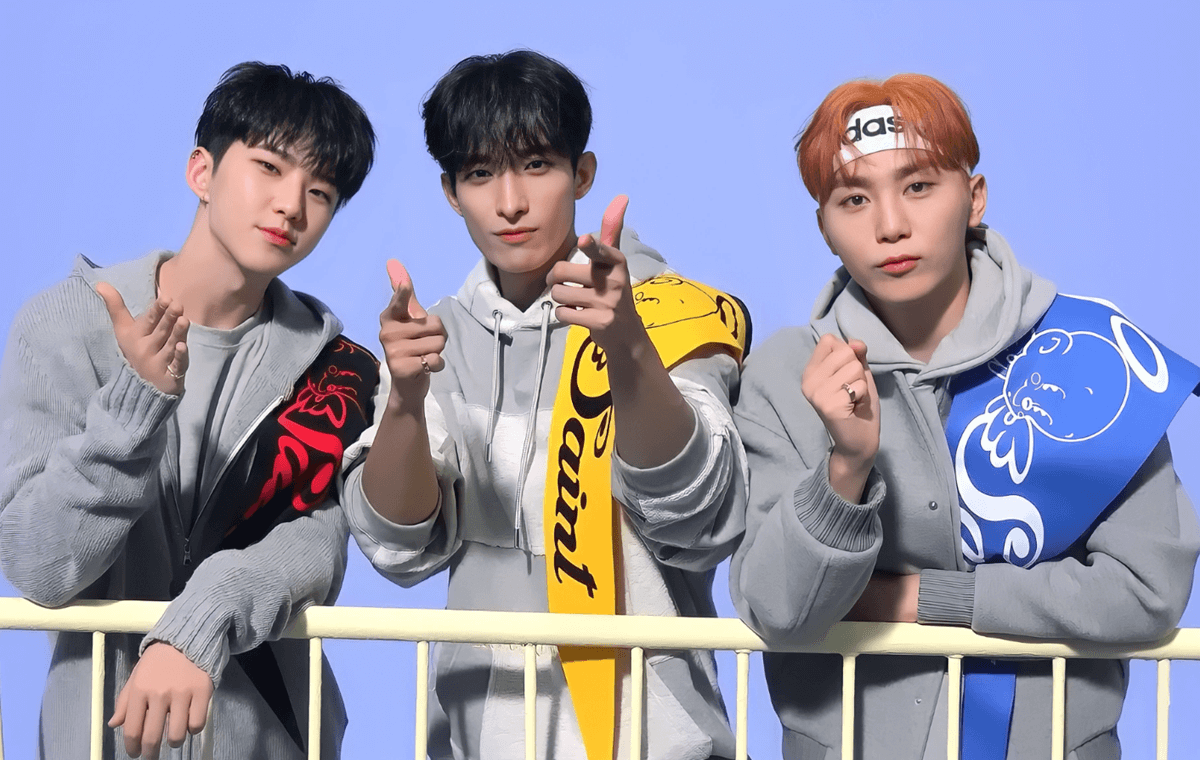 Tentang BSS SEVENTEEN