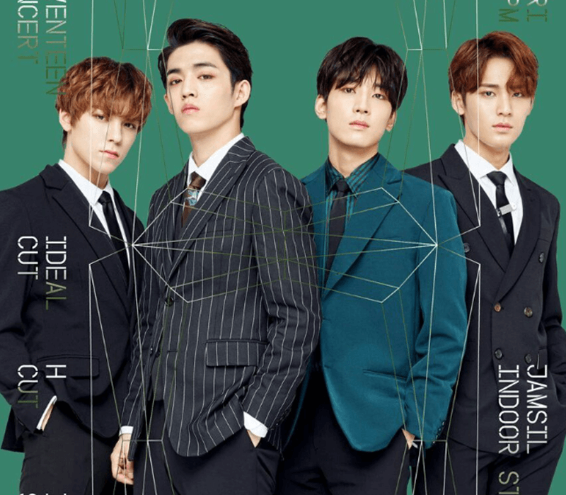 Tentang Hip-Hop Team SEVENTEEN