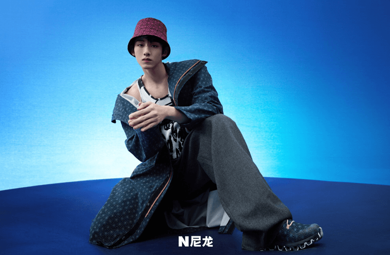 Biodata dan Profil Winwin NCT