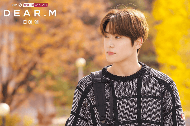 Filmografi Jaehyun NCT