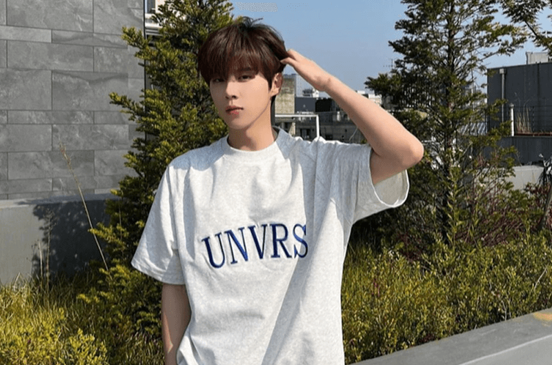 Kim Woo Seok Keluar Agensi