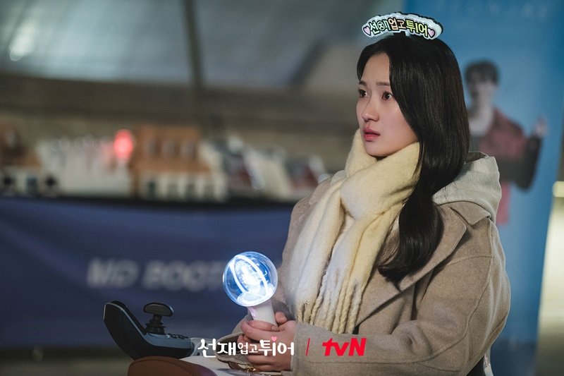 Lovely Runner Drama Kim Hye Yoon Terbaru 2
