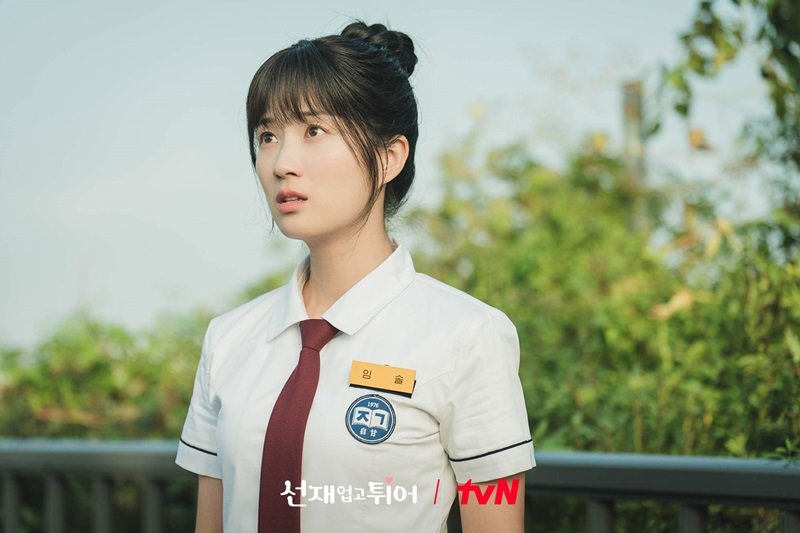 Lovely Runner Drama Kim Hye Yoon Terbaru 3