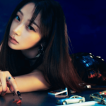 Profil Giselle aespa Terbaru
