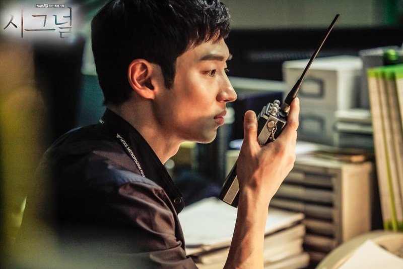 Signal Season 2