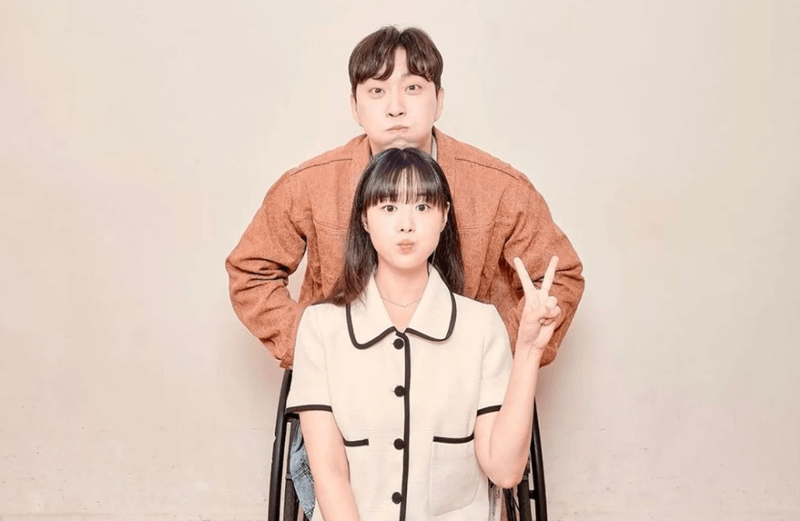 Song Ji Eun dan Park We Menikah 2