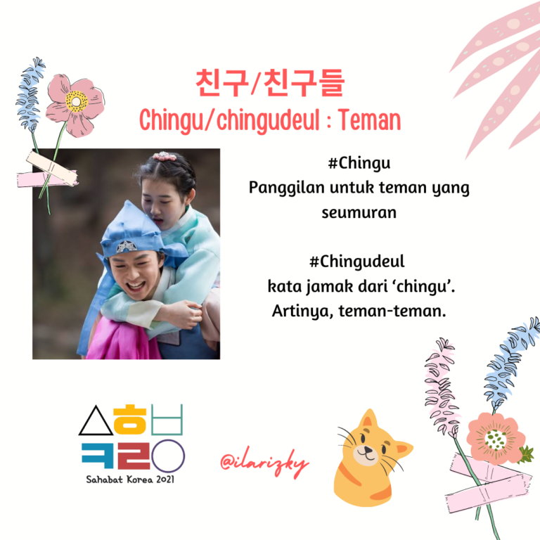Chingudeul Artinya