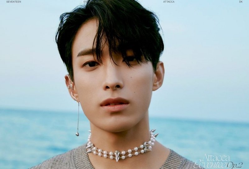 DK Seventeen DK Seventeen
