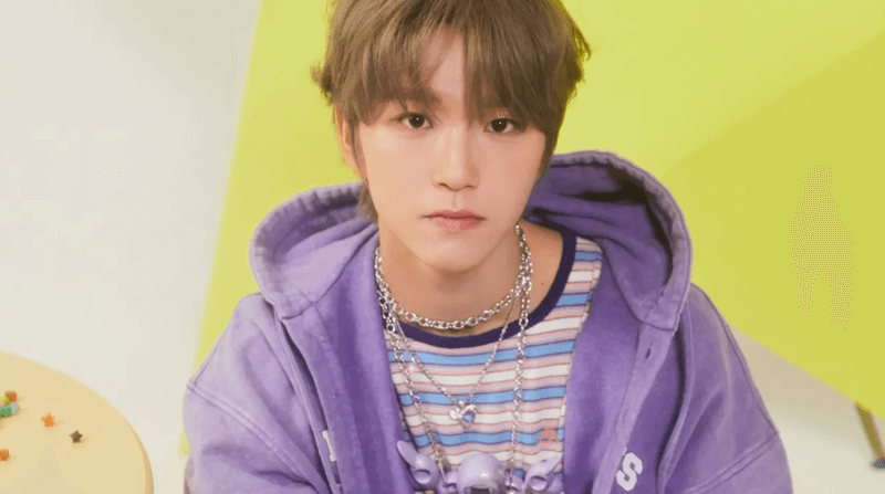 Fakta Jaehee NCT