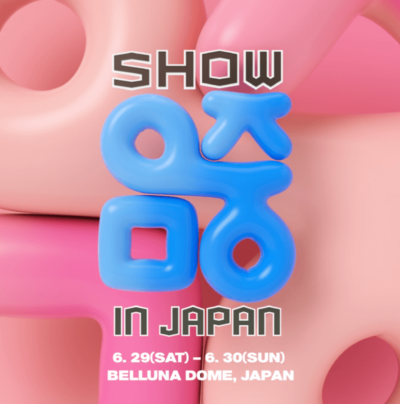 Informasi Music Core In Japan 2024