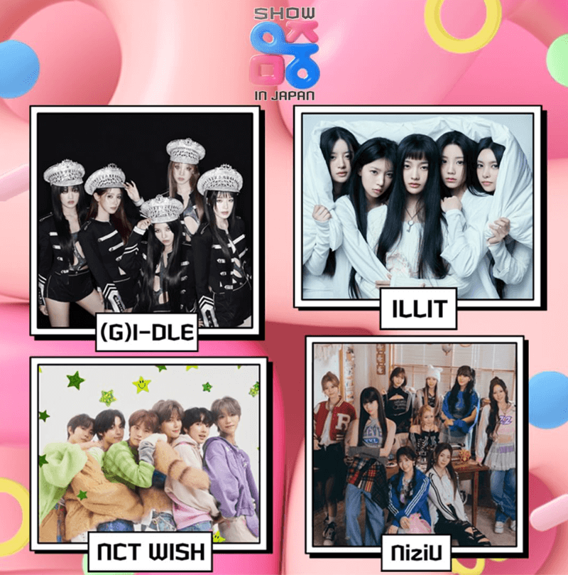 Lineup Music Core In Japan 2024 2