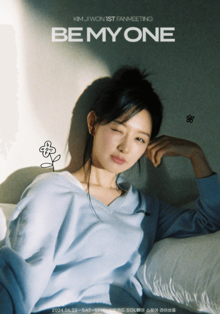 BE MY ONE Fan Meeting Kim Ji Won Pertama