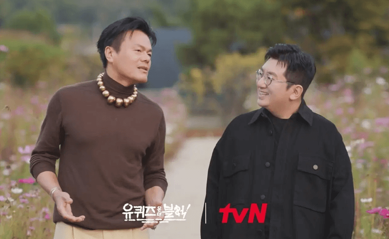 Kedekatan Bang Si Hyuk HYBE dan J.Y Park JYP