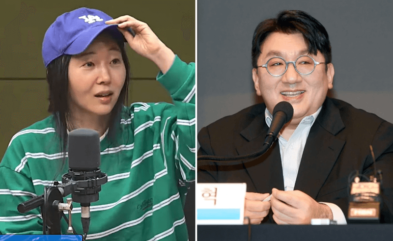 Min Hee Jin Gugat Lima Eksekutif HYBE 1