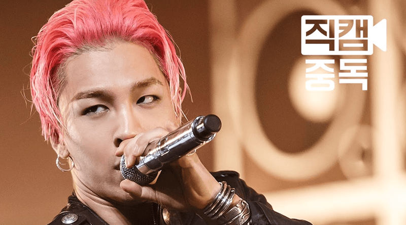 Taeyang BIGBANG 2024