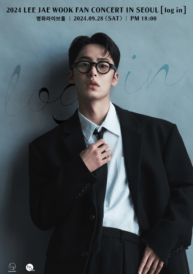 Fan Concert Pertama Lee Jae Wook log in di Seoul