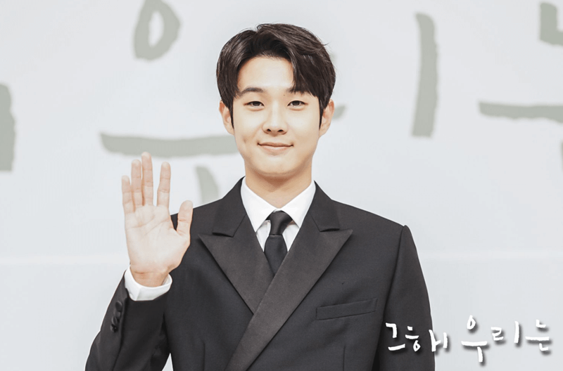 Sinopsis Drama The Waking - drama terbaru choi woo shik