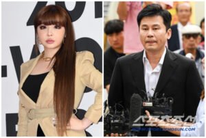 Park Bom Gugat Yang Hyun Suk