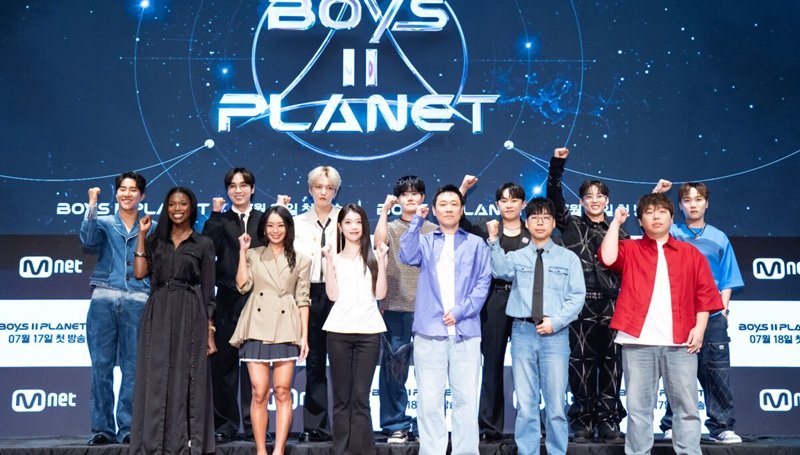 BOYS PLANET 2