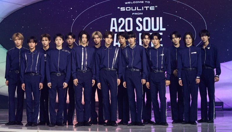 profil dan urutan member A2O SOUL 1